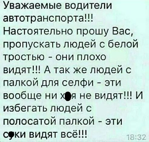Фотки и картинки с текстом: юморные и красивые, забавные и милые 02.07.21