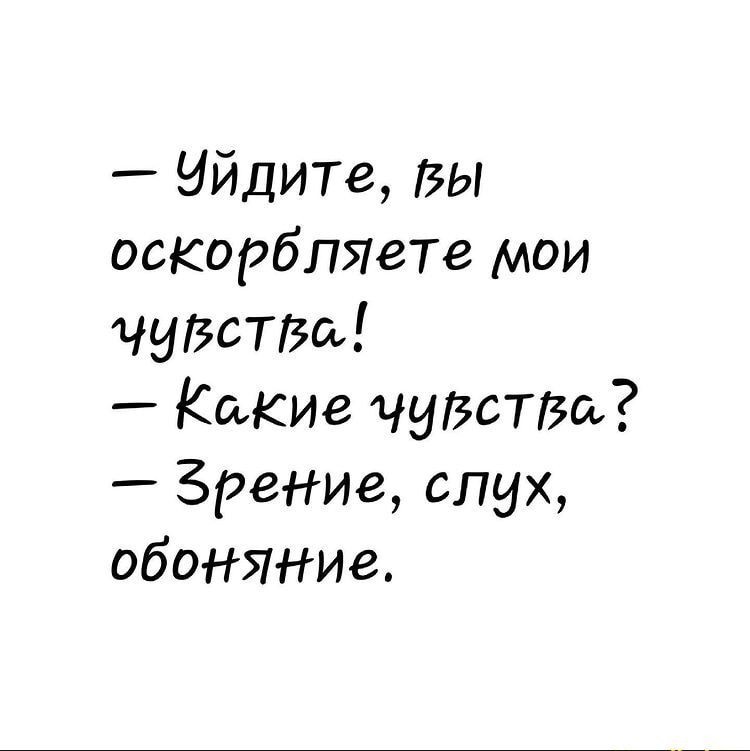 Не отказывай себе в слабости покупай любимые сладости картинки