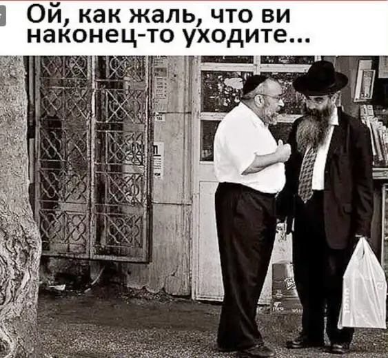 Картинки и мемы для настроения 18.08.2021