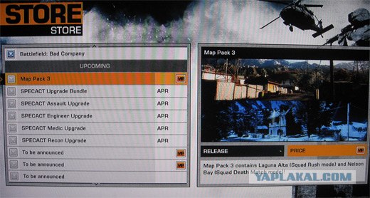 Battlefield: Bad Company 2