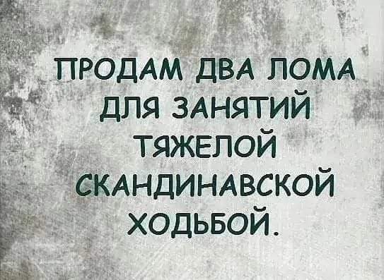 Всяческие картинки 27.12.2021