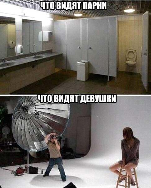 Так себе картинки 07.02.22