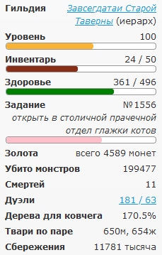Узаконивание пиратства - это не только плюсы, но и минусы