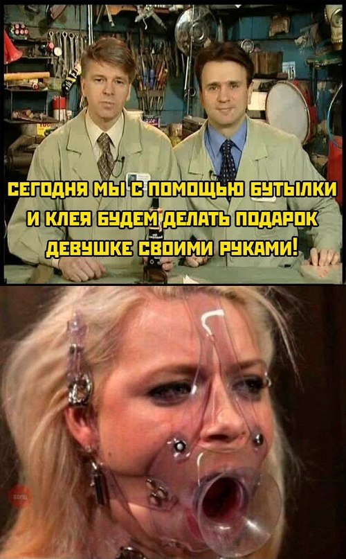 Чернуха на среду!