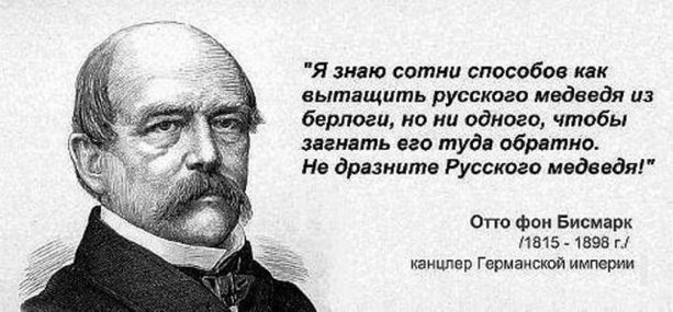 Украине предстоит воевать до конца?