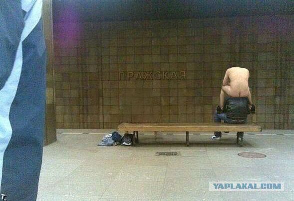 Фотожаба. Фотосессии в стиле ню...
