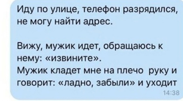 Так себе картинки 28.06.22