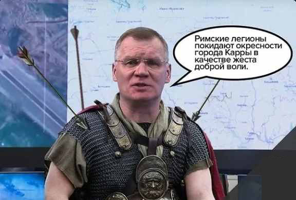 Средненедельная деградация