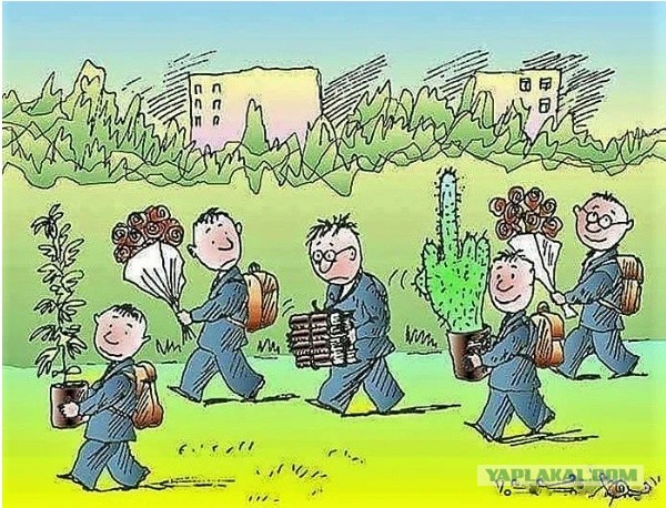 Женщина в гражданском браке – это любовница, партнер. Кто угодно, но только не жена