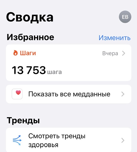 Победная поступь идиотизма по планете.