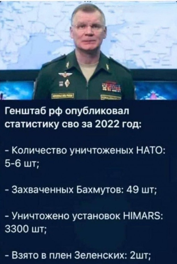 Уничтожено 4 БМП Брэдли