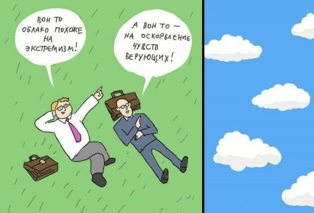 «От всякой нечисти страну освободить»: Совет Федерации предложил заменить англоязычную музыку в ресторанах на русскую