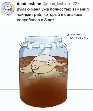 Немного картинок для настроения - 177
