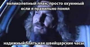 АВТОВАЗ хочет восполнить дефицит кадров зэками