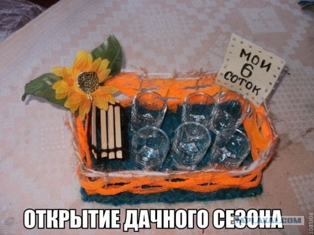 Десятая подборка самых баянистых баянов! Ностальгируем...
