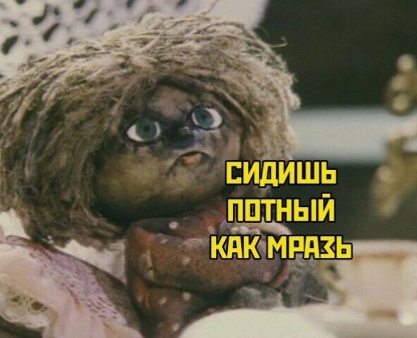 Юмор в картинках и без 26.07.2023