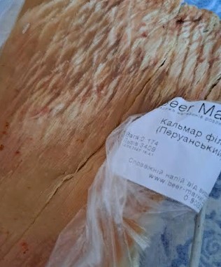Рязань - Сасово из кабины машиниста