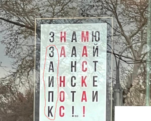 Забавные картинки, шутки из этих ваших интернетов