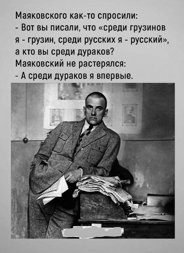 Так себе картинки 30.09.24
