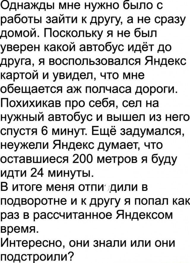 Мои избранные картинки, часть 3