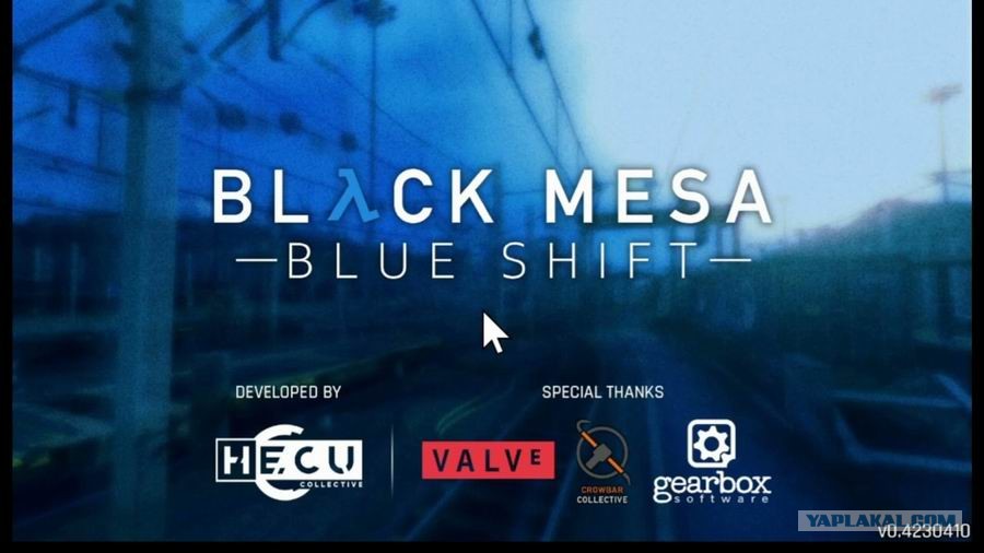 Black Mesa — Blue Shift (Игра на НГ каникулы)