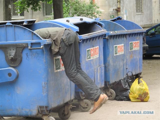 Прихожу сегодня в банк, а на входе такое