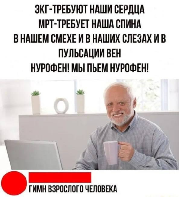 Картинки для сегодня