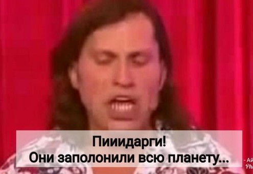 Подписка на антивирус закончилась