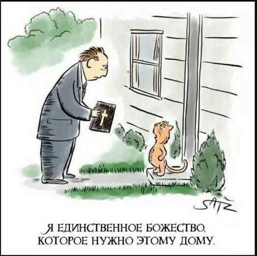 Завалялось тут случайно немного забавных картинок