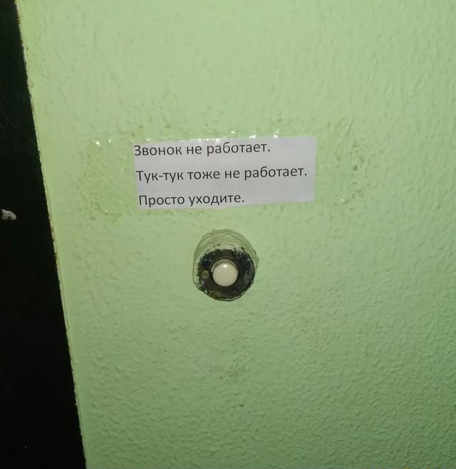 Маски-Шоу или Конкурс Короткого Креатива №31