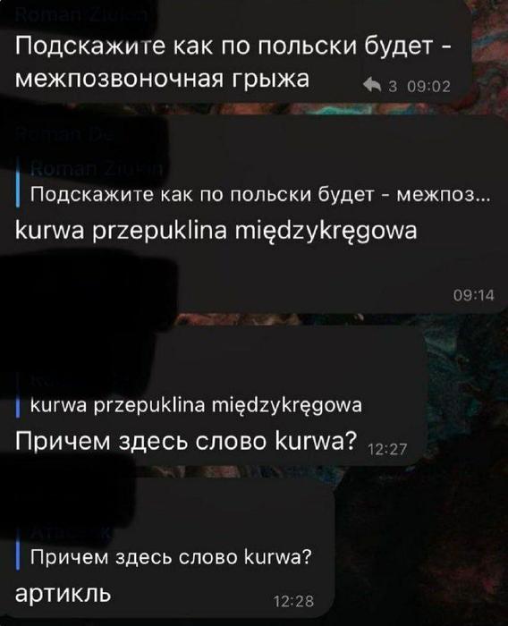 Картинки для деградации 82 (разной степени свежести)