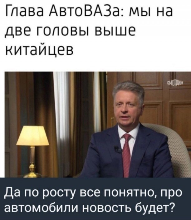 Продажи Lada за год упали на 27% — меньше всего стали покупать «Гранту» и «Весту»