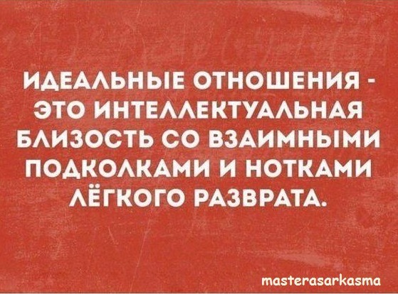 Воскресные картинки