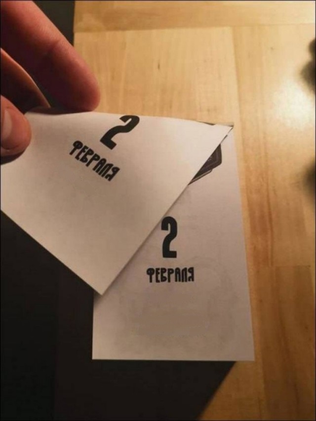 Нуштош. Имаджинирование умственного гуся (s5e5)