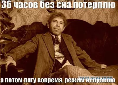 Картиночки, баянчики 21 марта