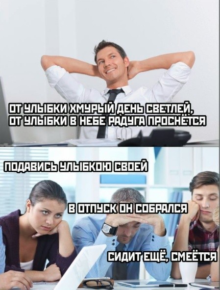 Так себе картинки 03.04.26