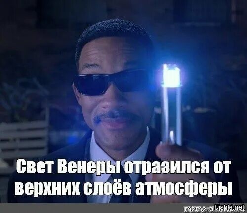 Облачная радуга