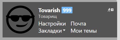 Продаётся Юкка