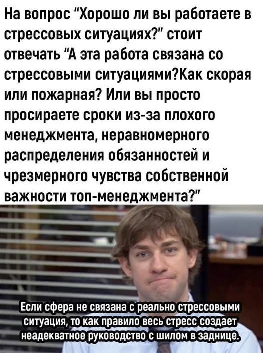 Веселые картинки в пятницу (04.09)