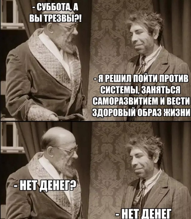 Картинки для деградации 289 (разной степени свежести)