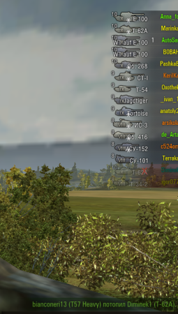 Wargaming 9