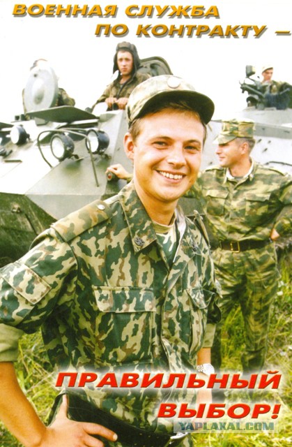 Ищите работу? Мы рады Вам её предоставить!