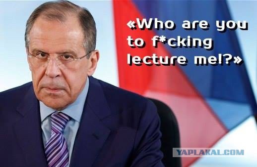 У Лаврова День Рождения