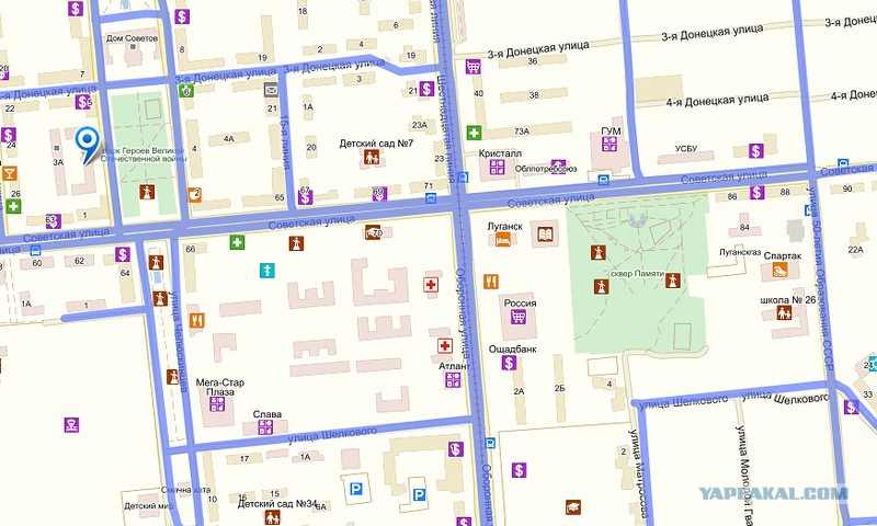 Карта донецк ул артема