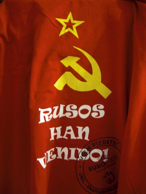 Веселее чем на поле