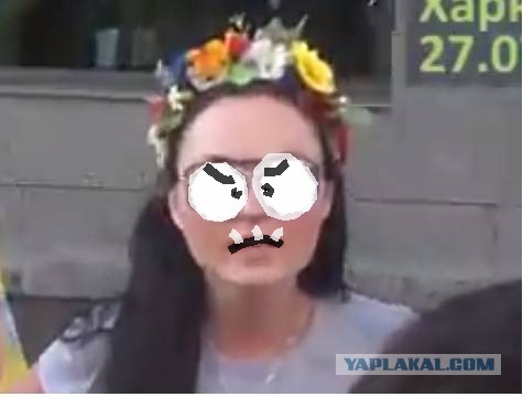 Опять отжимают ленточку, в этот раз Харьков