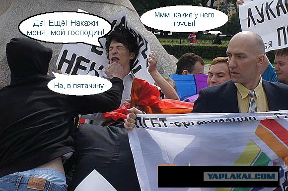 Разошлись во мнениях