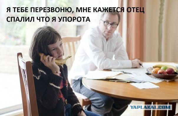 Судя по фото все у них там плохо....