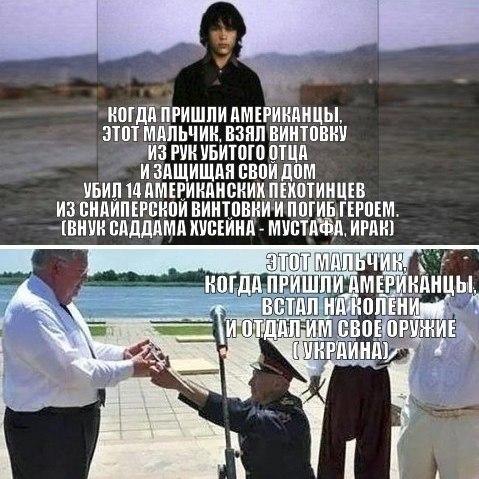 Порошенко дал России 10 дней, потом война