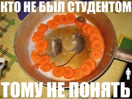 Ну курите, не курите мальчики!